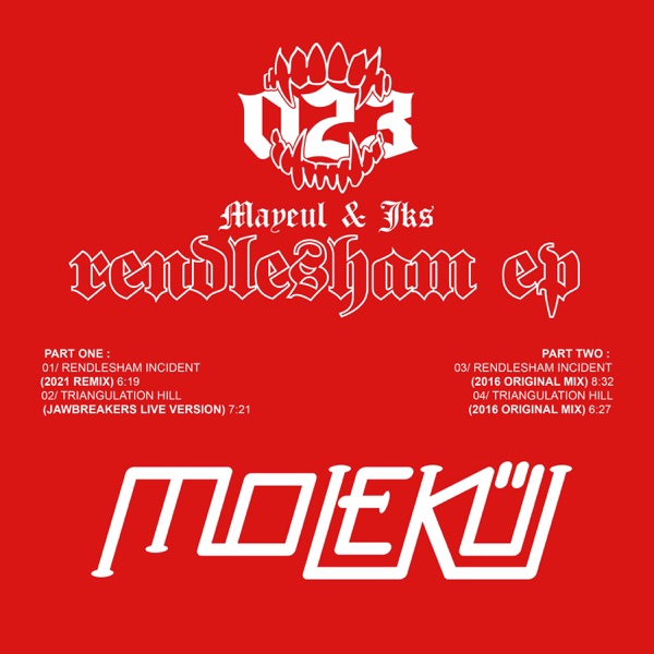 Rendlesham - EP album cover