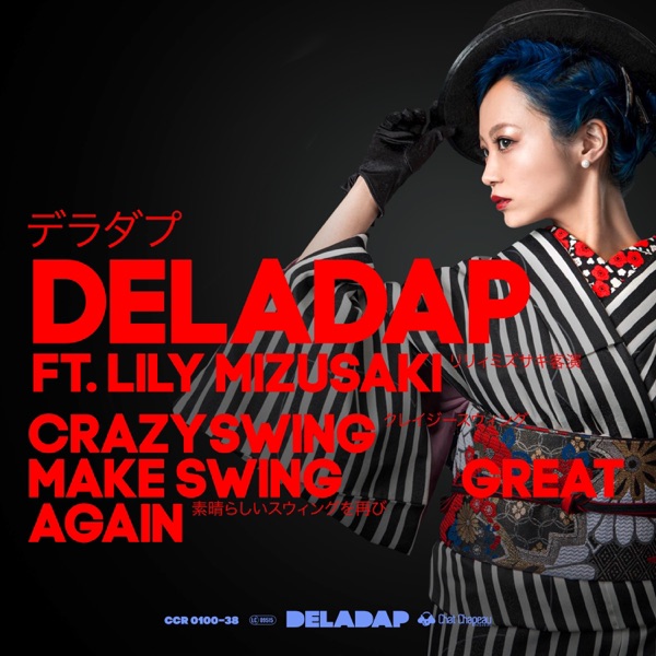 Crazy Swing-Make Swing Great Again (feat. Lily Mizusaki) - Single album cover