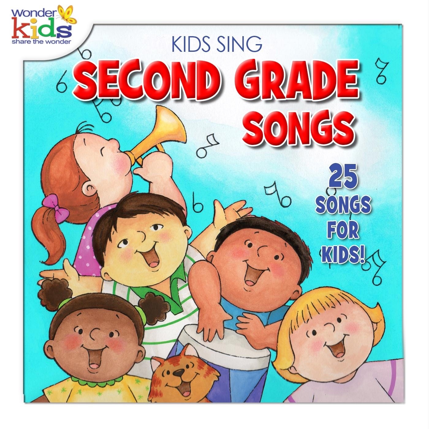 Kids Sing Second Grade Songs album cover