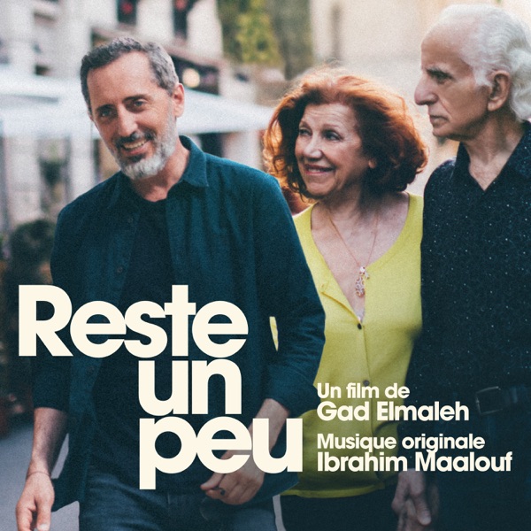 Reste un peu (Bande originale du film) album cover