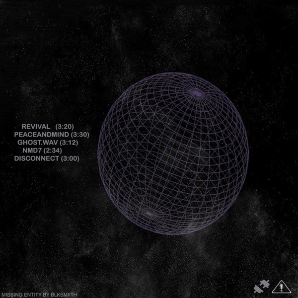 Missing Entity - EP album cover