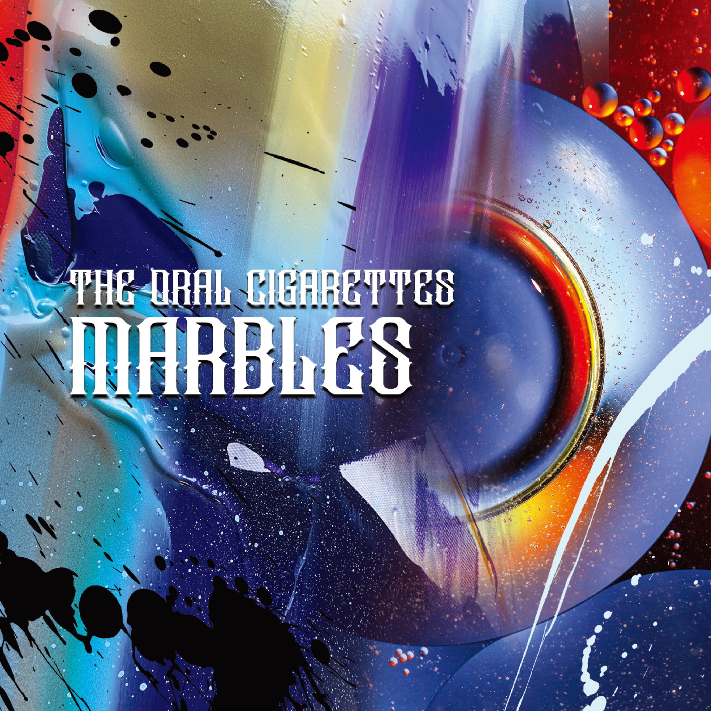 Marbles - EP album cover