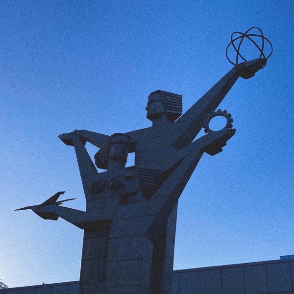 Sektta - EP album cover