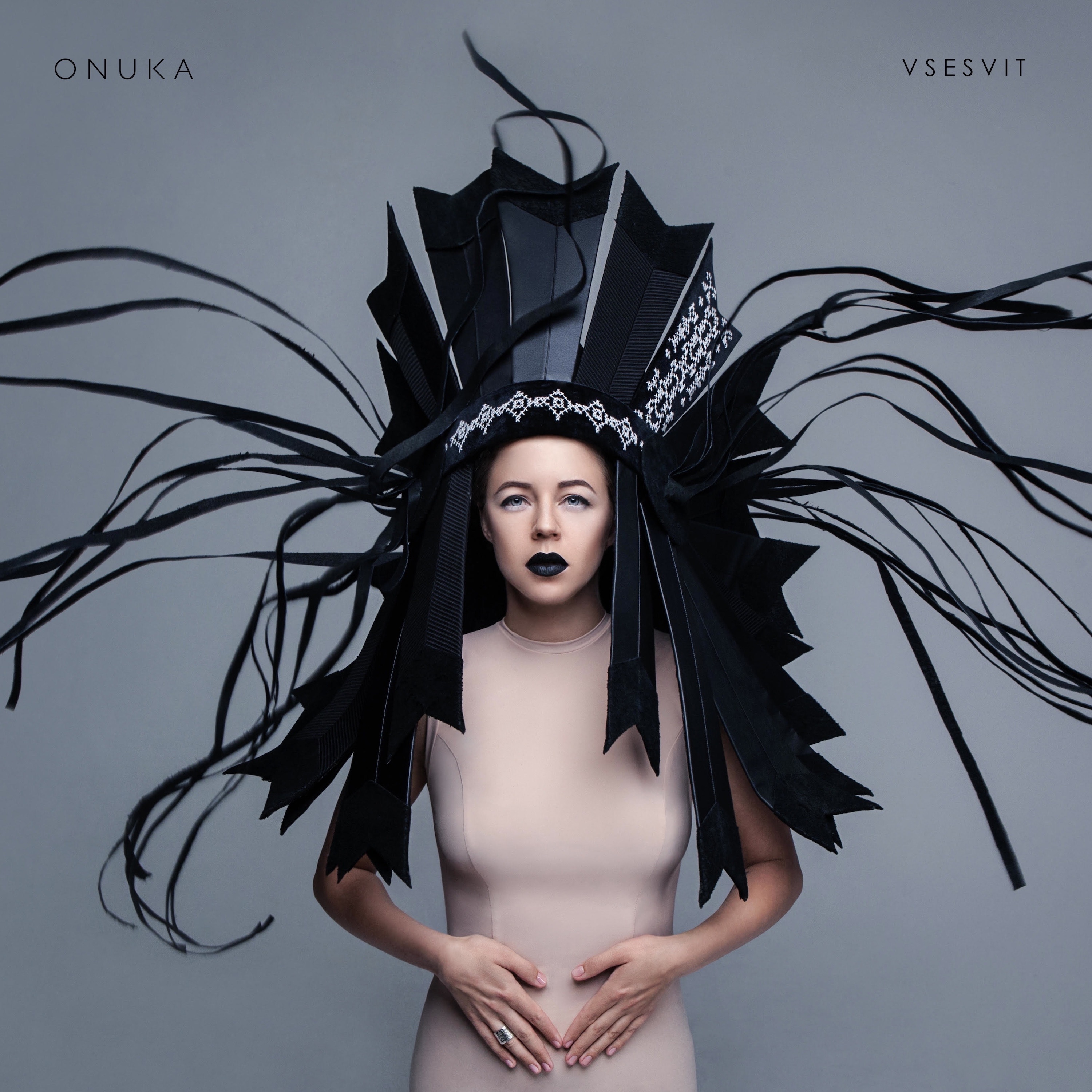 Vsesvit - Single album cover