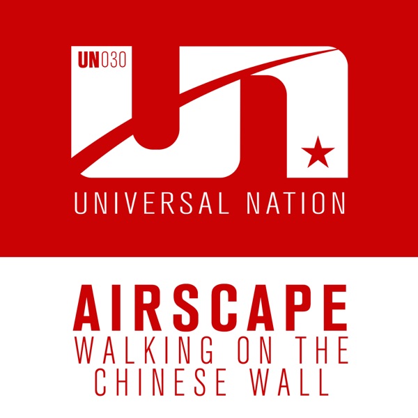 Walking On the Chinese Wall - Single album cover