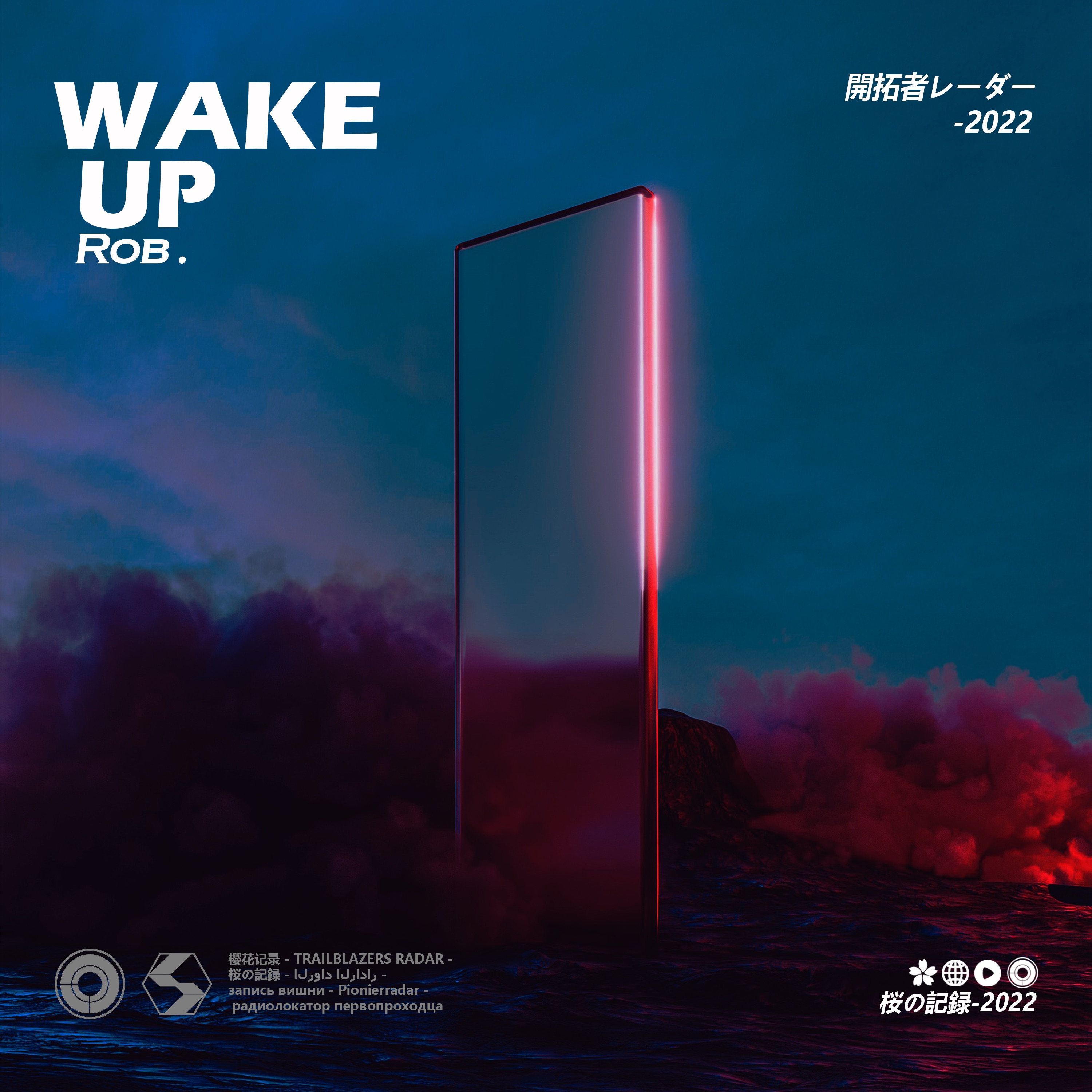 Wake Up - Single album cover