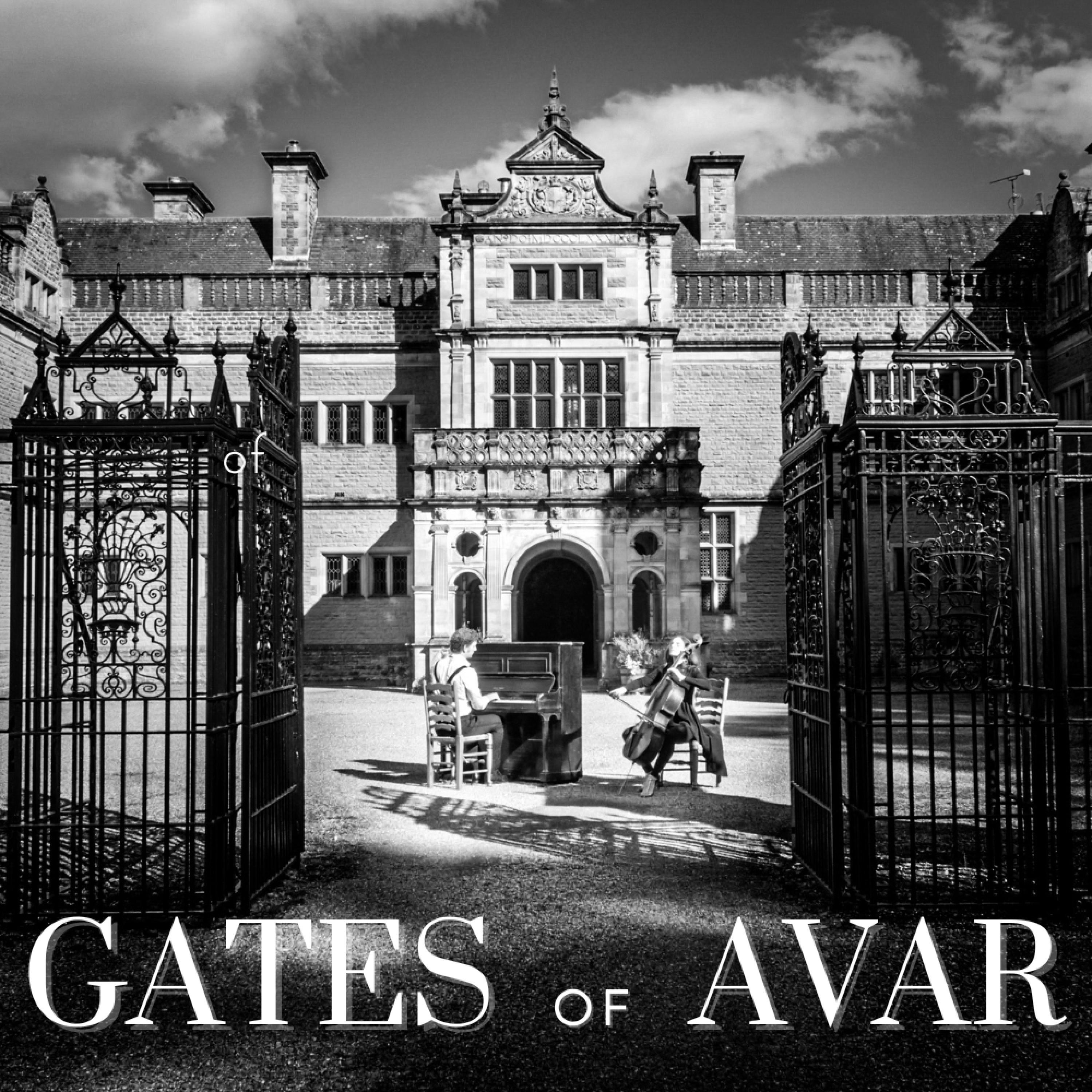 Gates of Avar - EP album cover