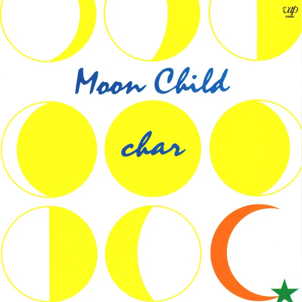 MOON CHILD (2004 Remaster) album cover