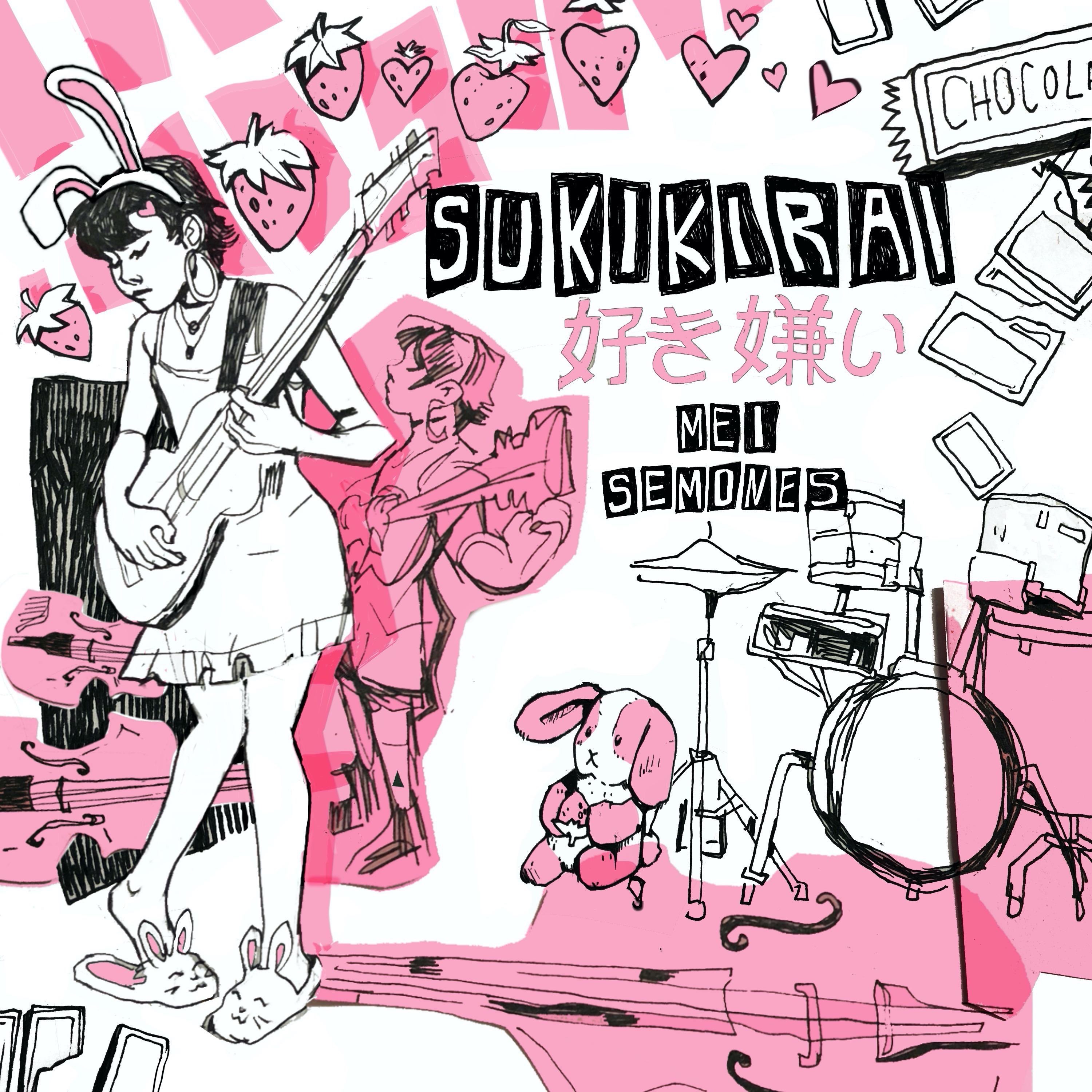 Sukikirai - Single album cover