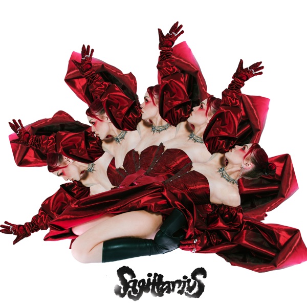 Sagittarius - EP album cover