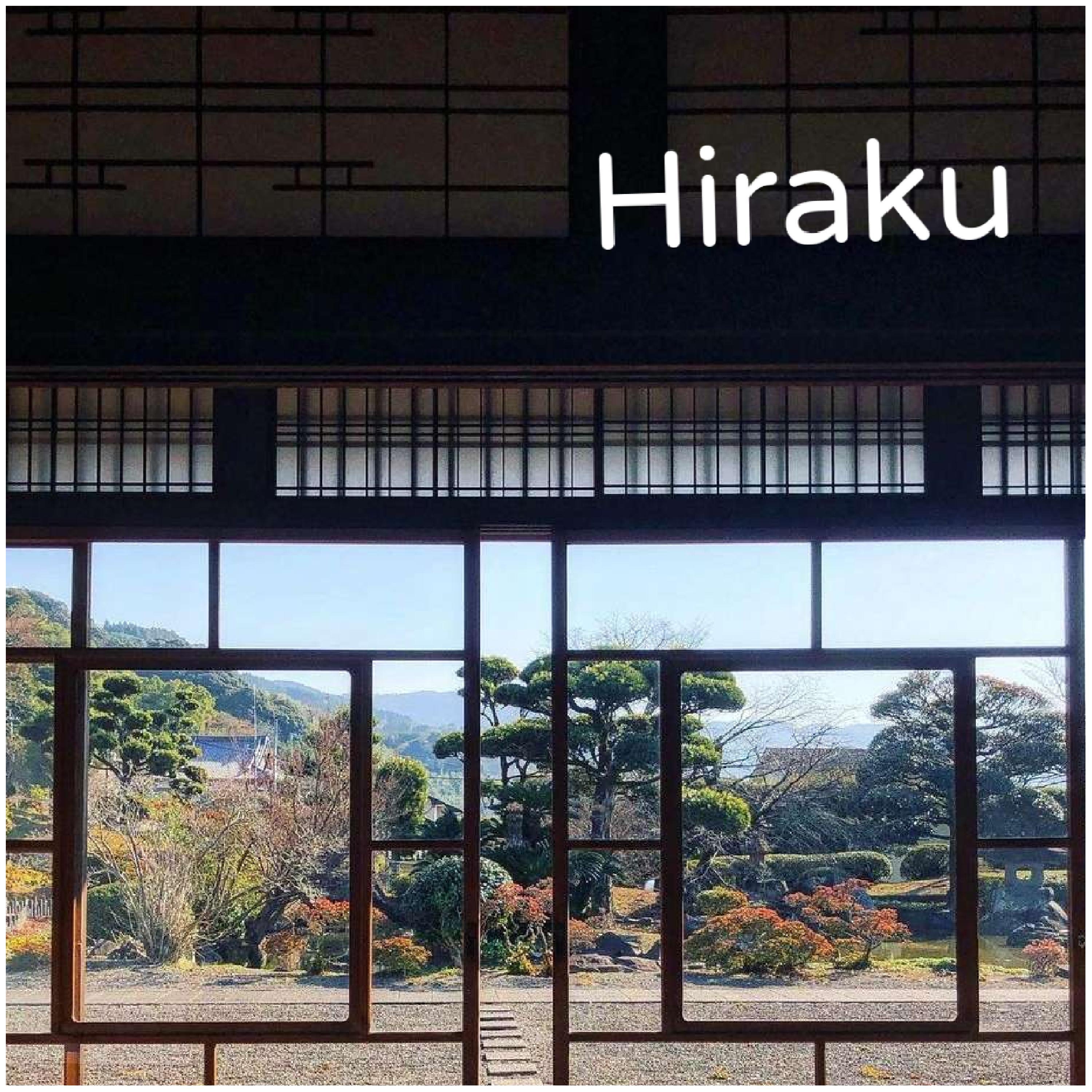 Hiraku album cover