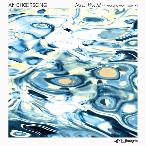New World (Hinako Omori Remix) - Single album cover