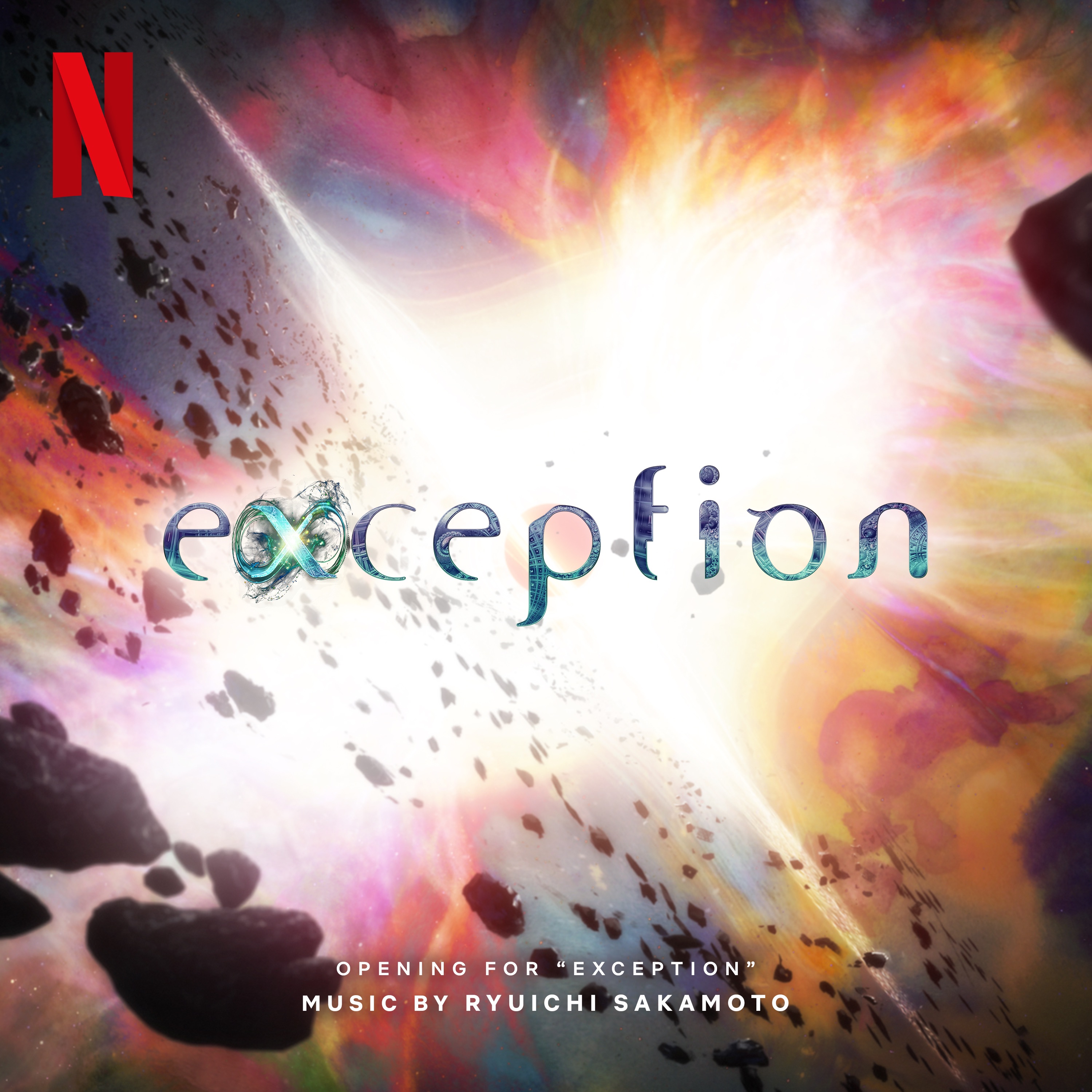 Opening for "Exception" / oxygen (from "Exception" Soundtrack) - Single album cover