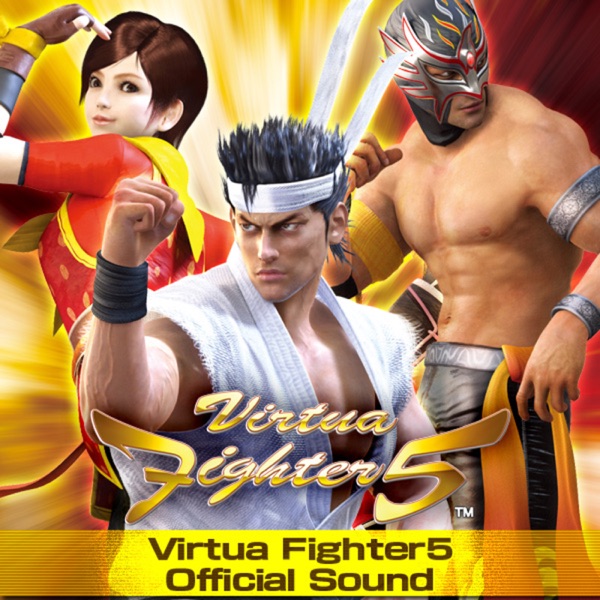 Virtua Fighter5 Official Sound album cover