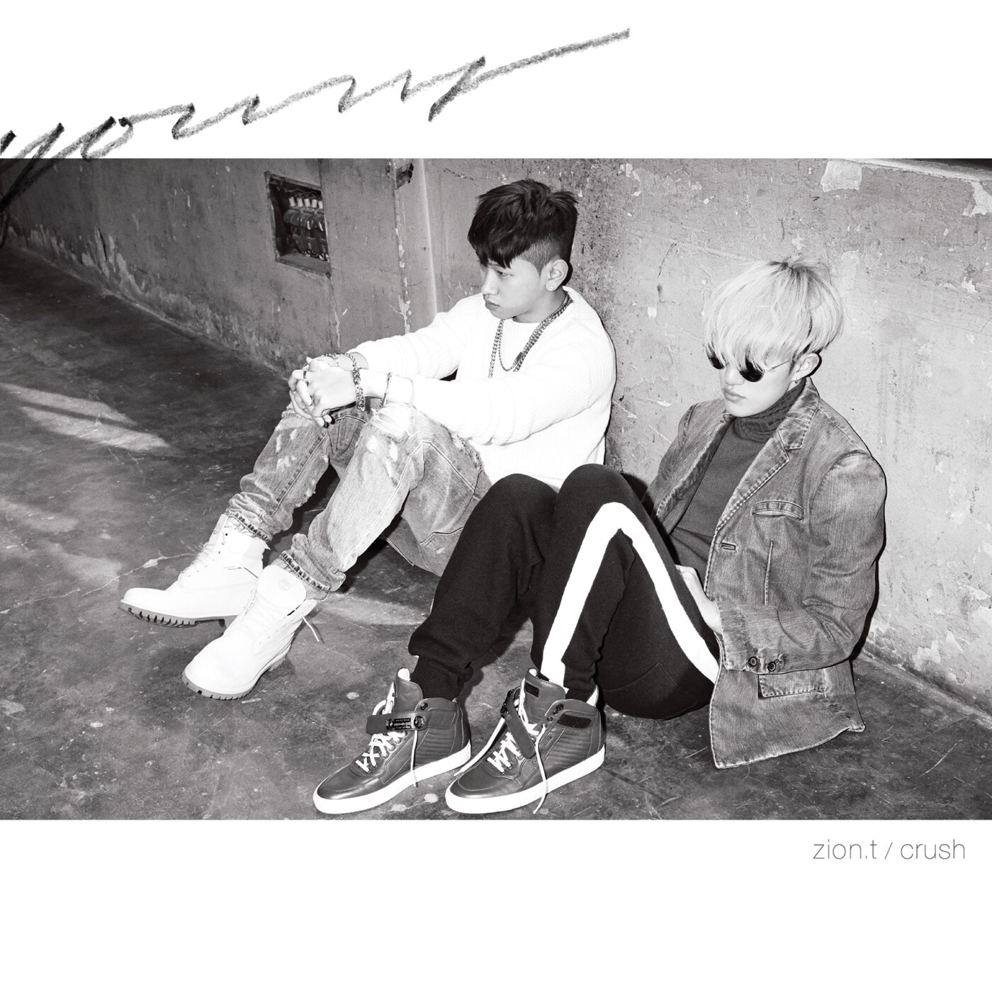 Just (From Young) - Single album cover