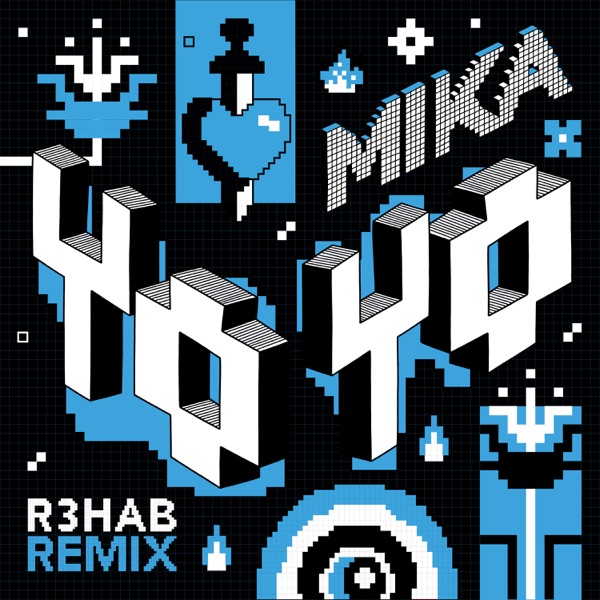 Yo Yo (R3HAB Remix) - Single album cover