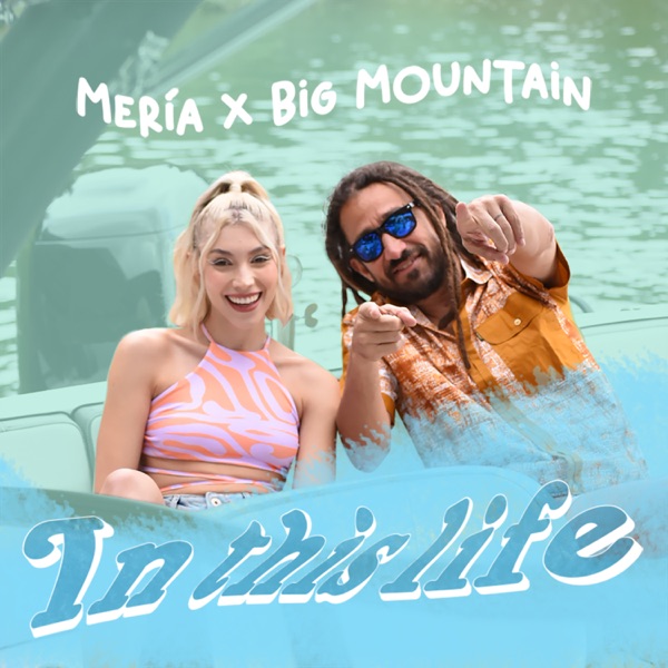 In This Life - Single album cover