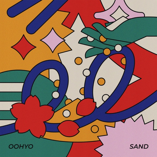 Sand - Single album cover