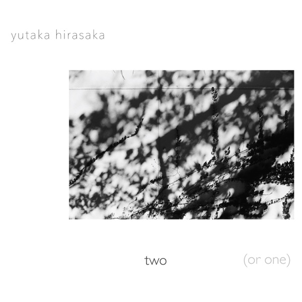 Two (Or One) album cover