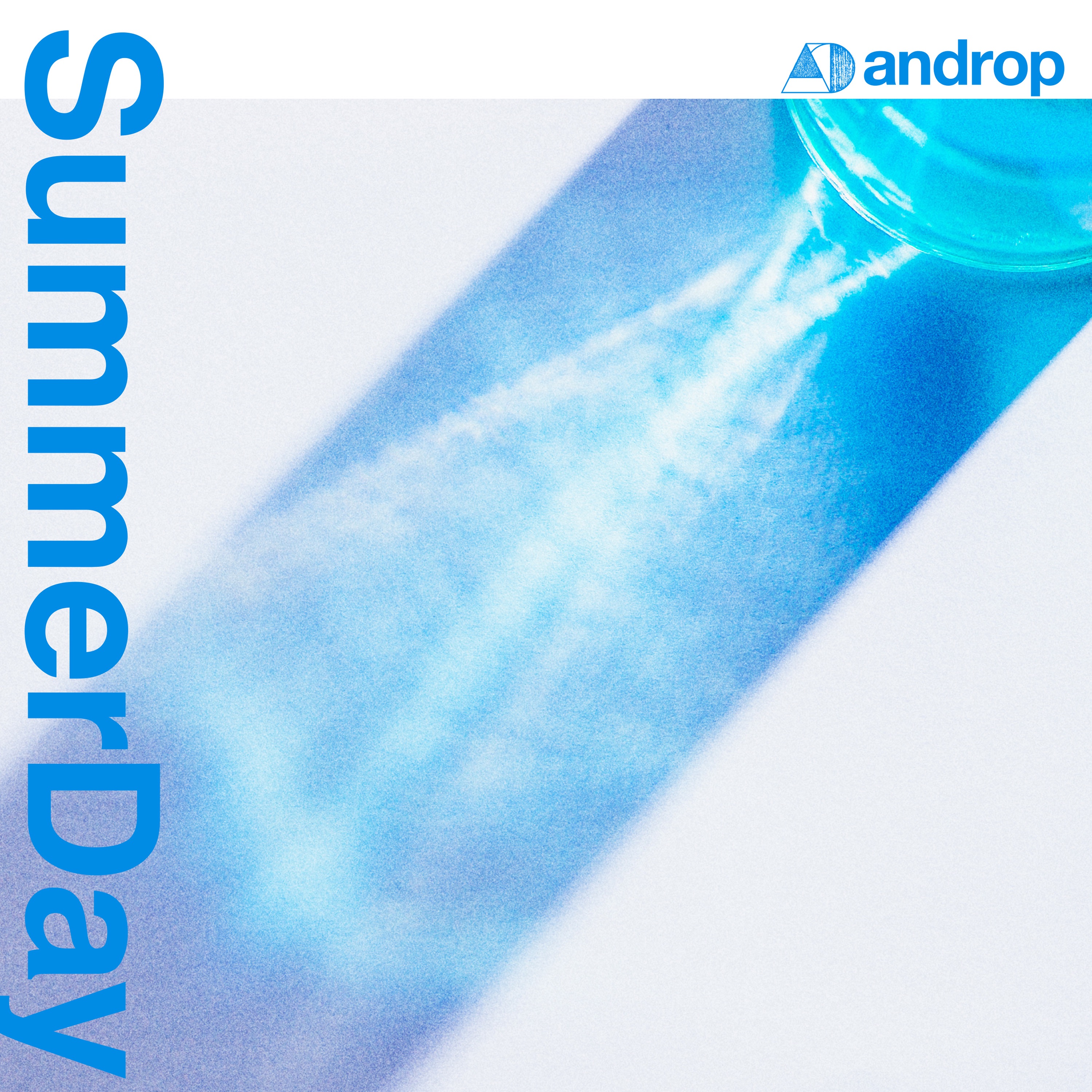 SummerDay - Single album cover