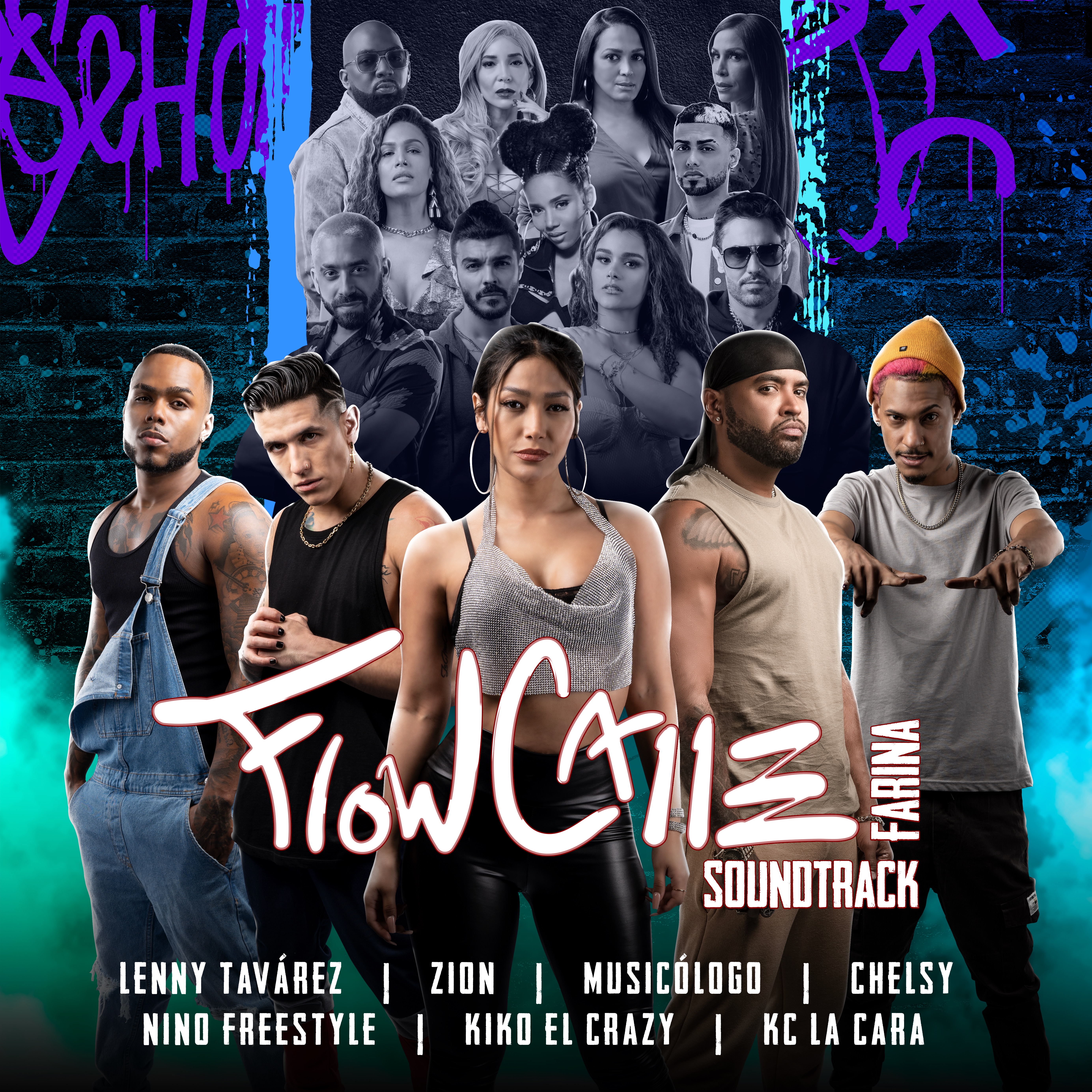 Flow Calle (feat. Musicologo The Libro, Kiko El Crazy, Chelsy, KC La Cara, Avatar Niggaa, Creasi el  album cover