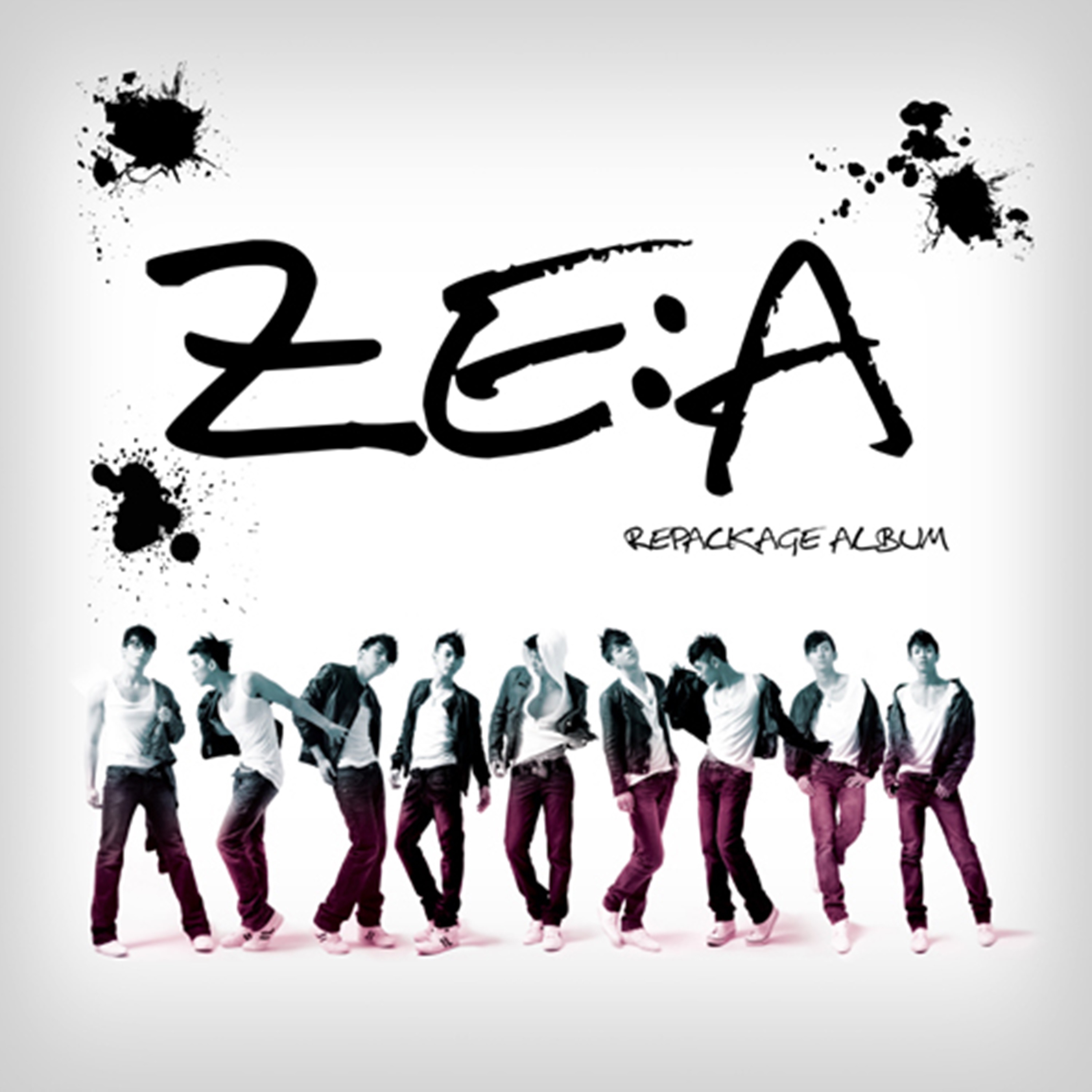 R2 + 하루종일 - Single album cover
