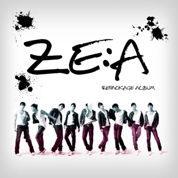 R2 + 하루종일 - Single album cover