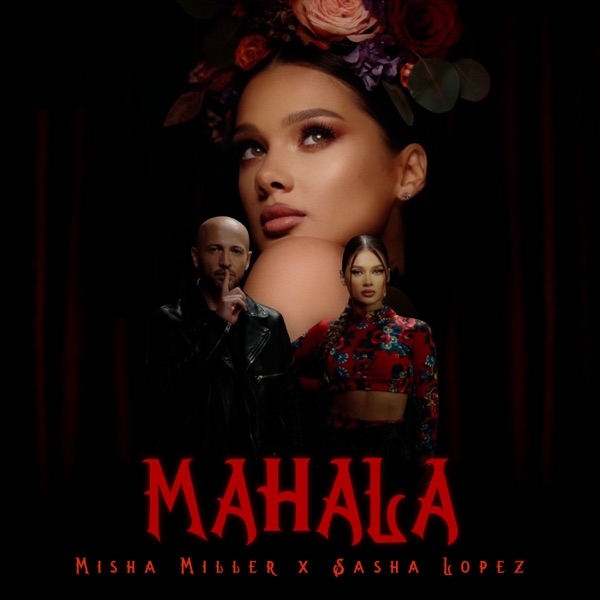 Mahala - Single album cover