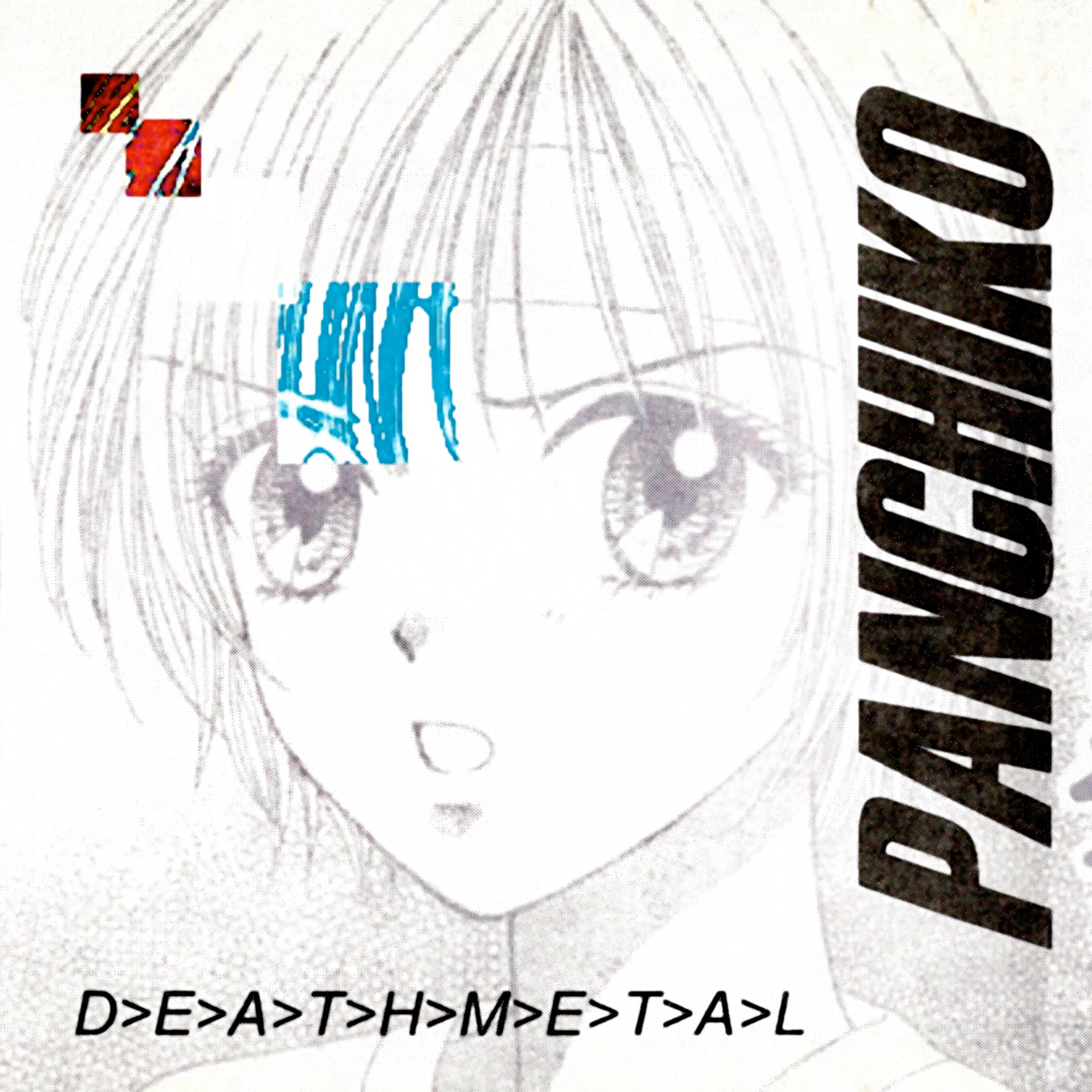 D>E>A>T>H>M>E>T>A>L album cover