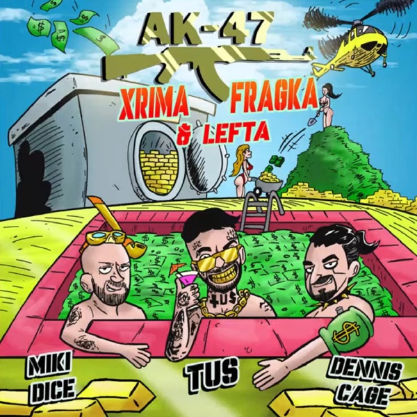 Xrima, Fragka & Lefta - EP album cover