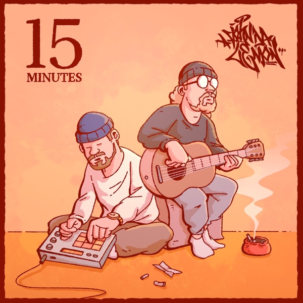15 Minutes (feat. Collin) - Single album cover