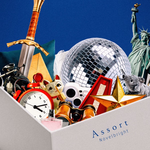 Assort album cover