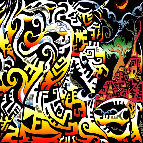 Three Thirty Three - EP album cover