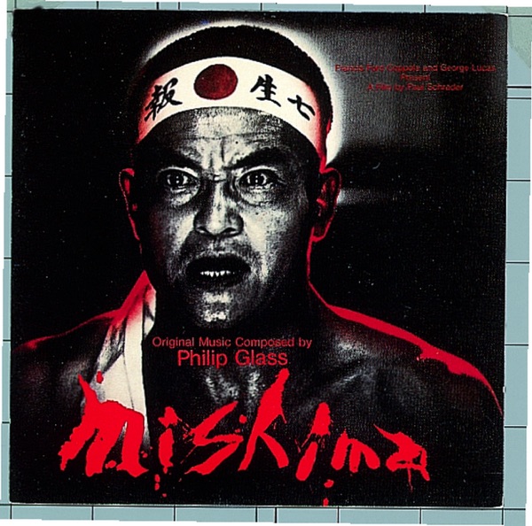 Philip Glass: Mishima album cover