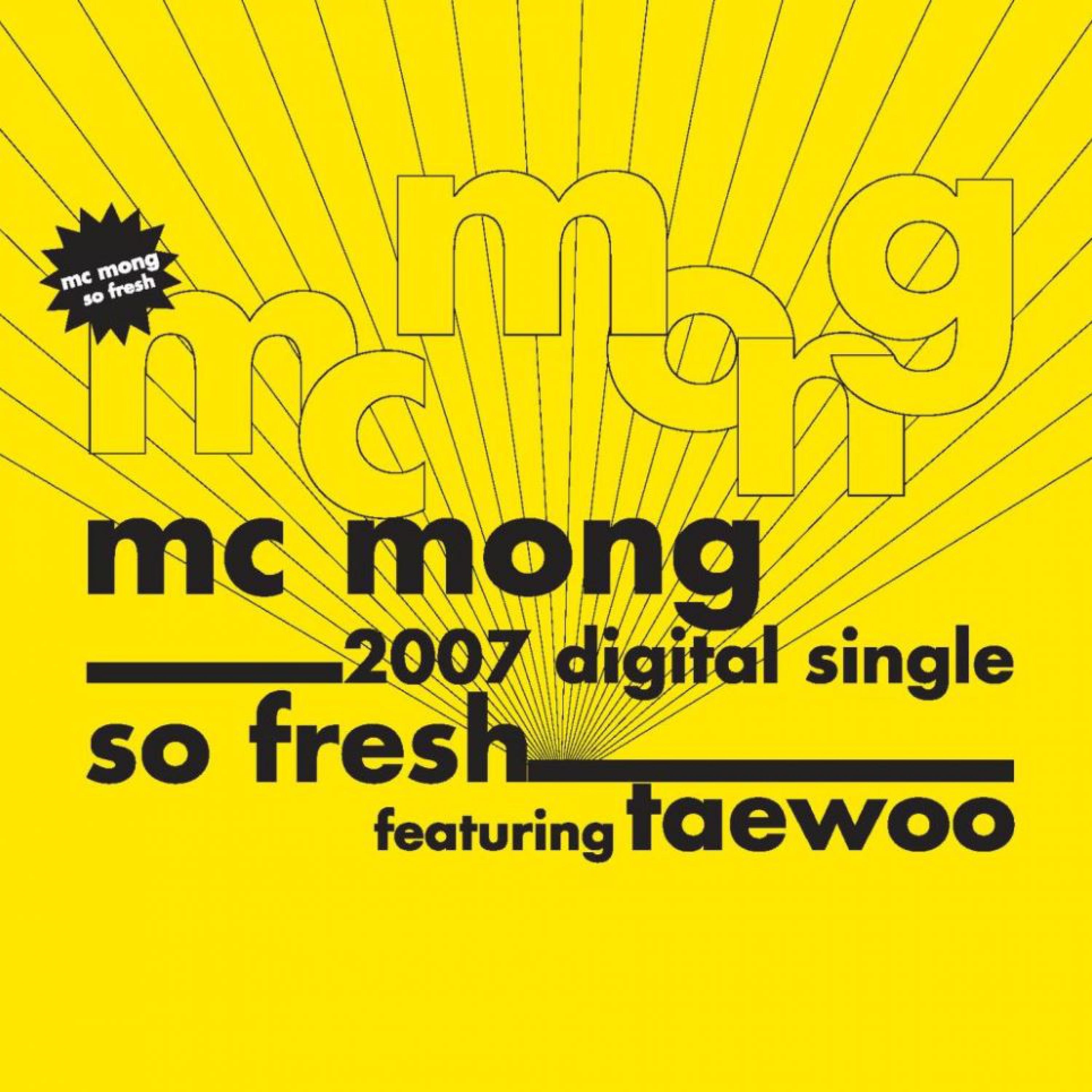 So Fresh - Single album cover