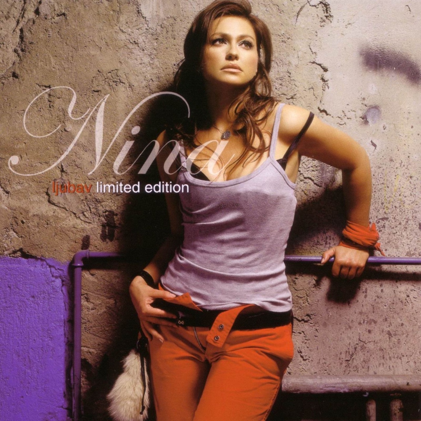 Ljubav (Limited Edition) album cover