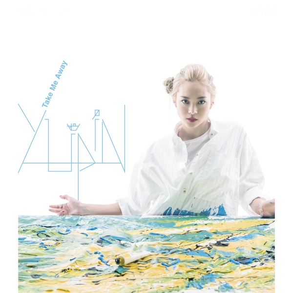 Take Me Away - Single album cover