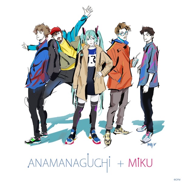 Miku - Single album cover