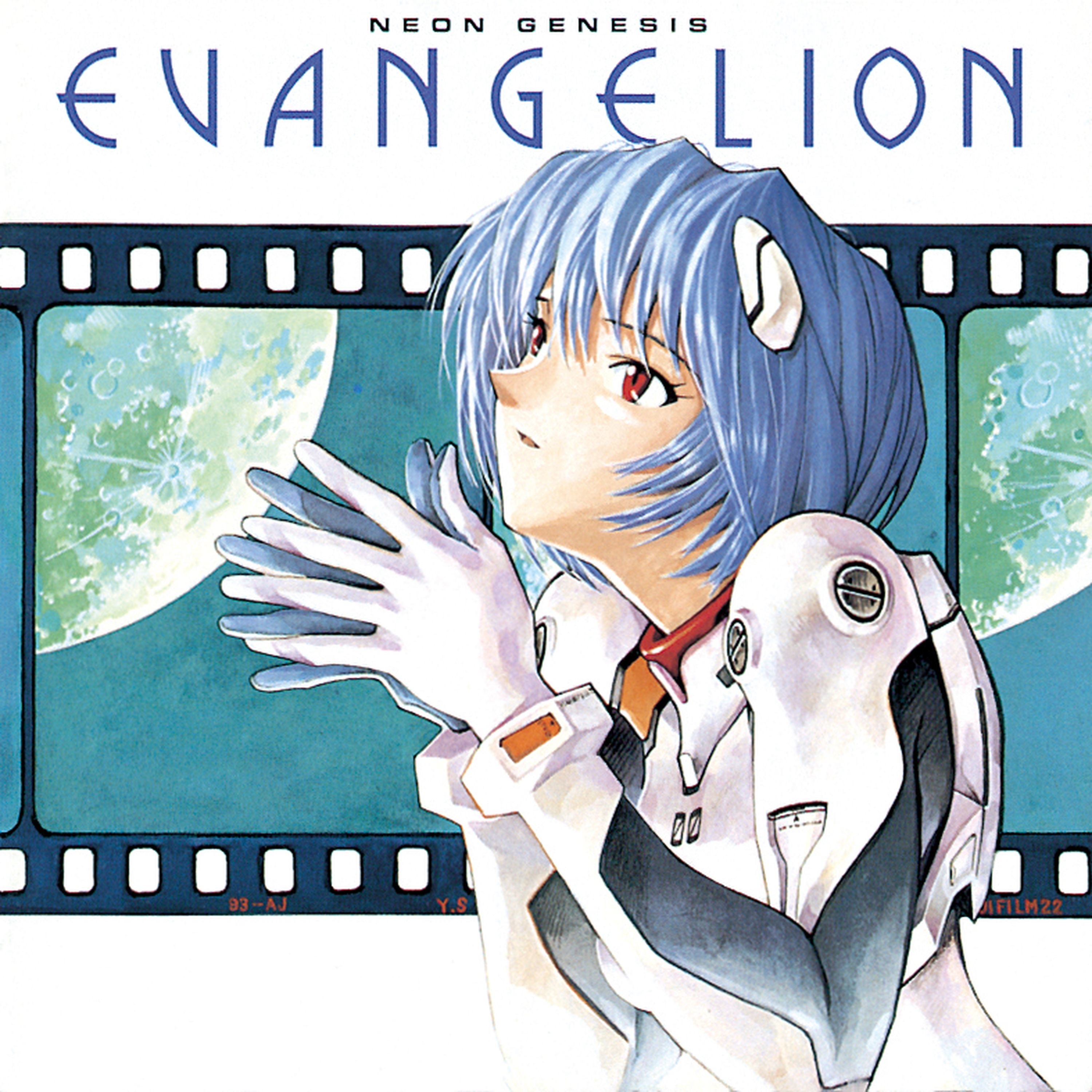 NEON GENESIS EVANGELION II (Original Soundtrack) album cover