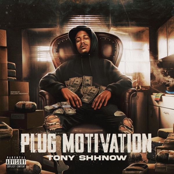 Plug Motivation (NO DJ) album cover