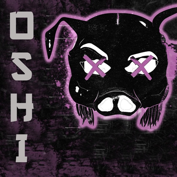 Oshi - Single album cover