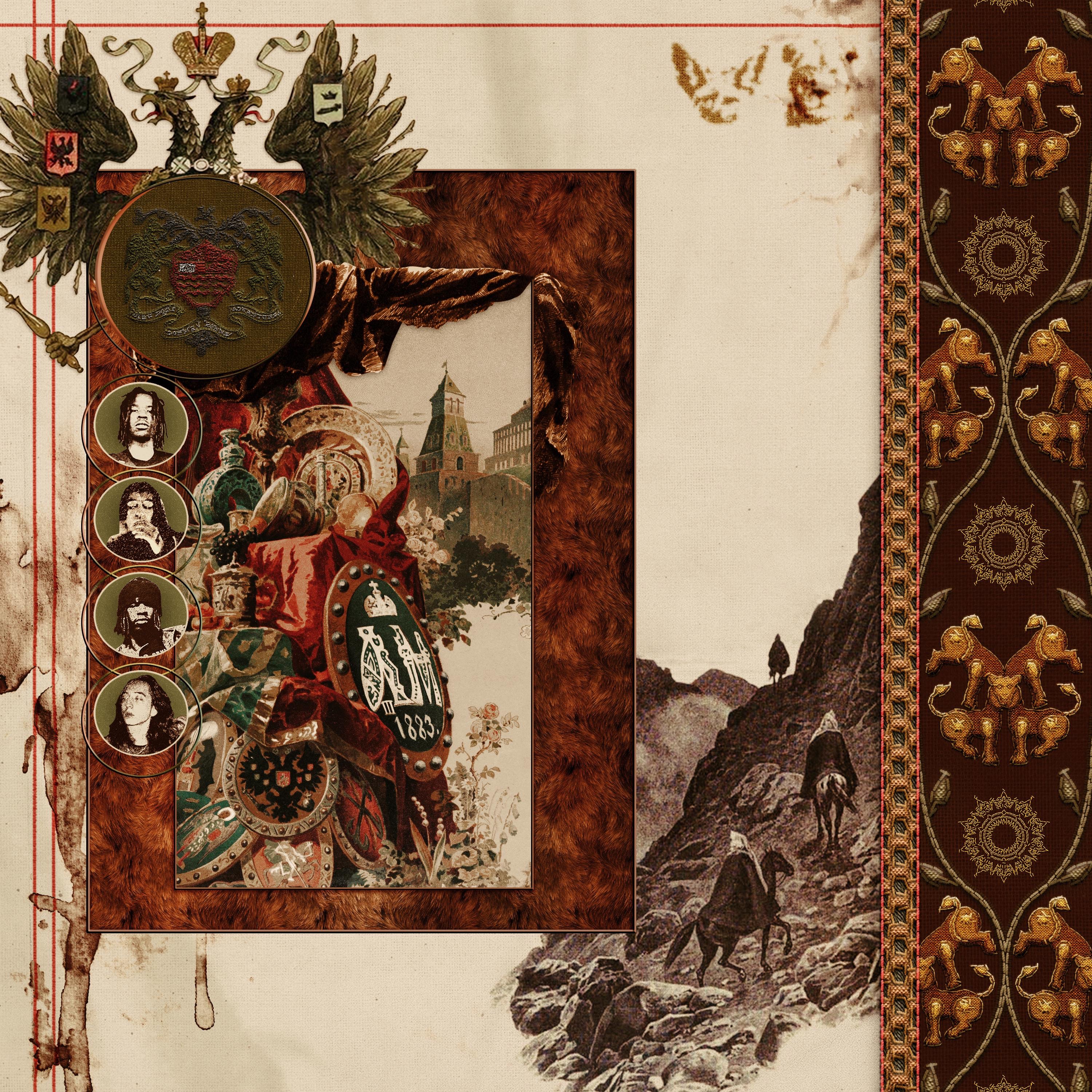 Exile - EP album cover