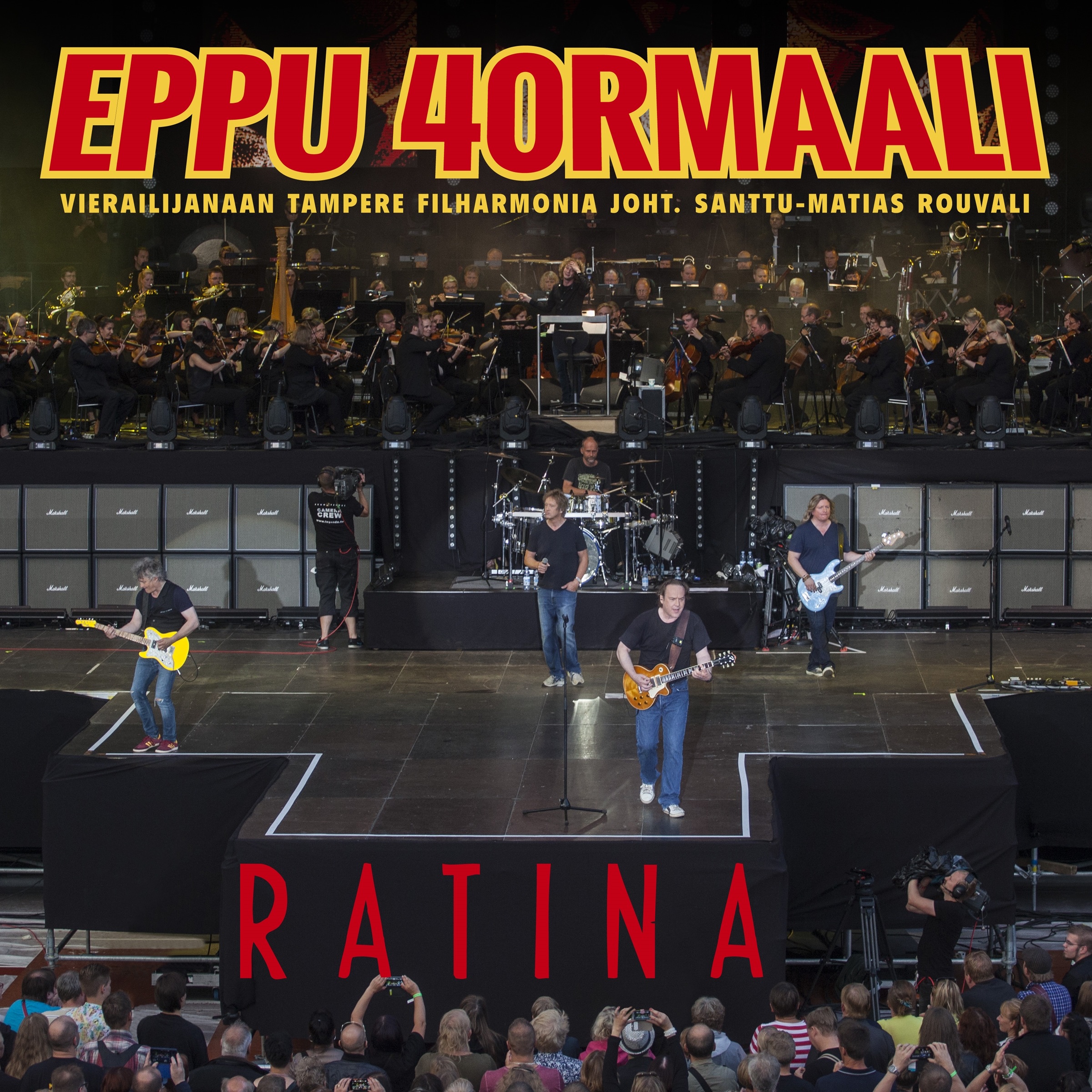 Ratina album cover