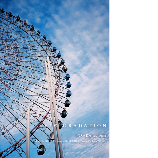 OSAKA (From GRADATION, Vol. 4) [feat. ZICO] - Single album cover