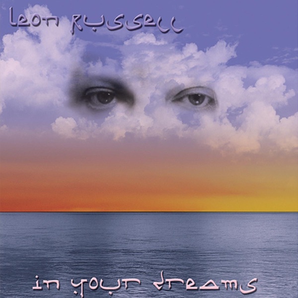 In Your Dreams album cover