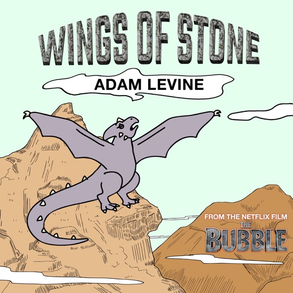 Wings Of Stone - Single album cover