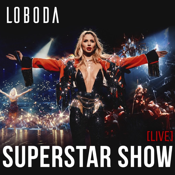 SUPERSTAR SHOW (Live) album cover