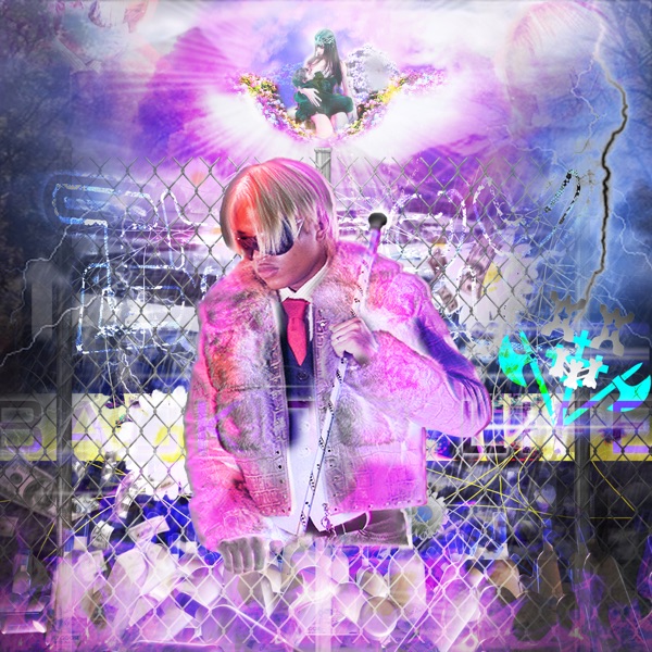 Back 2 Life album cover