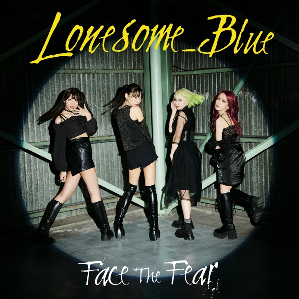 Face the Fear - Single album cover