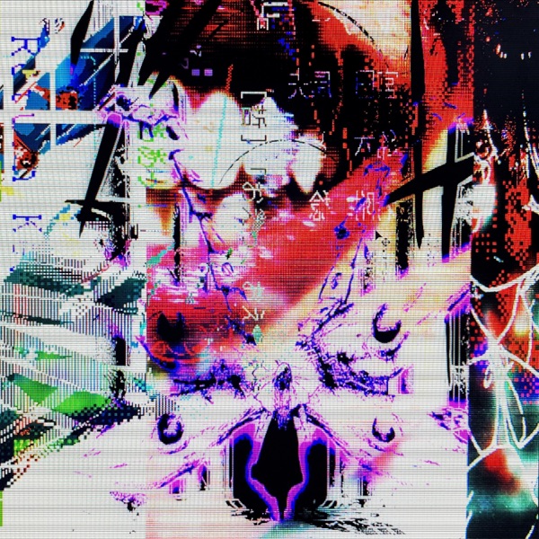 MAiNFRAME FAiLURE - Single album cover